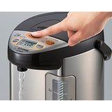 Zojirushi VE® Hybrid Water Boiler & Warmer CV-DCC40/CV-DCC50 - EWAAY.COM