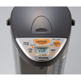 Zojirushi VE® Hybrid Water Boiler & Warmer CV-DCC40/CV-DCC50 - EWAAY.COM